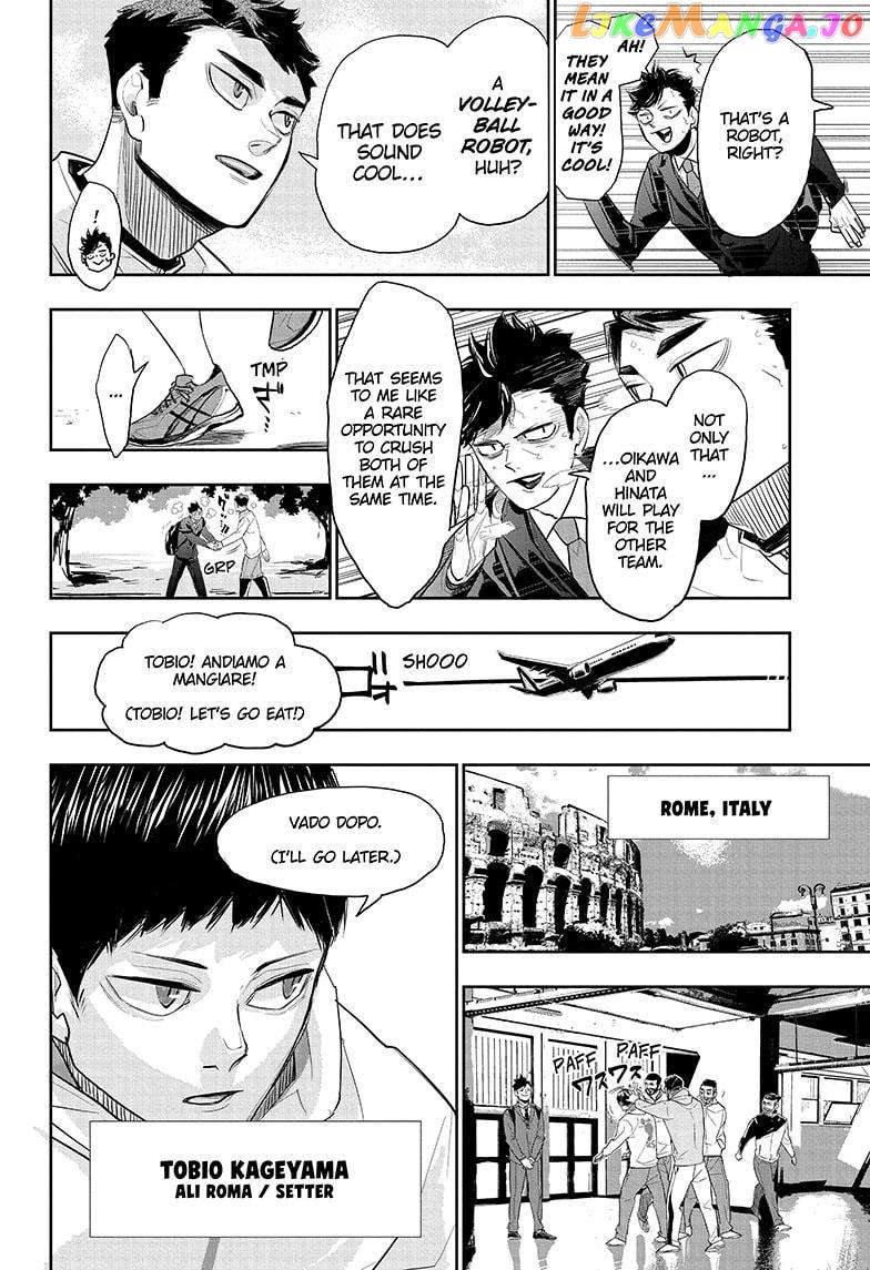Haikyuu!!, Chapter 402.1 image 04
